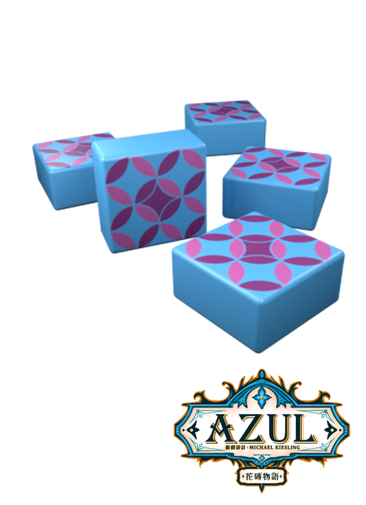 Azul: Joker Tiles + Orange & Light Blue Tiles - 花磚物語: 百搭瓷磚+橙色及藍色磚磚升級擴充 - [GoodMoveBG]
