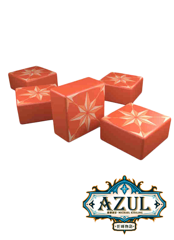 Azul: Joker Tiles + Orange & Light Blue Tiles - 花磚物語: 百搭瓷磚+橙色及藍色磚磚升級擴充 - [GoodMoveBG]