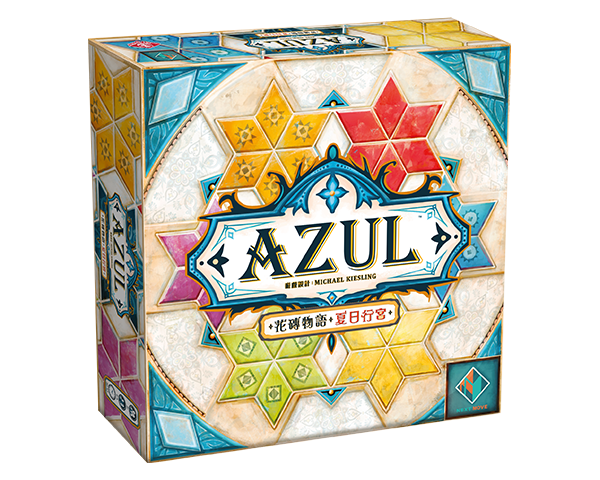 Azul: Summer Pavilion  - 花磚物語: 夏日行宫 - [GoodMoveBG]