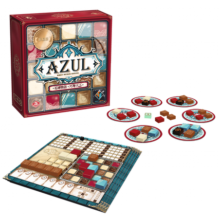 Azul – Master Chocolatier - 花磚物語 巧奪天工 - [GoodMoveBG]