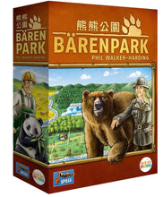 將圖片載入圖庫檢視器 BarenPark - 熊熊公園 - [GoodMoveBG]
