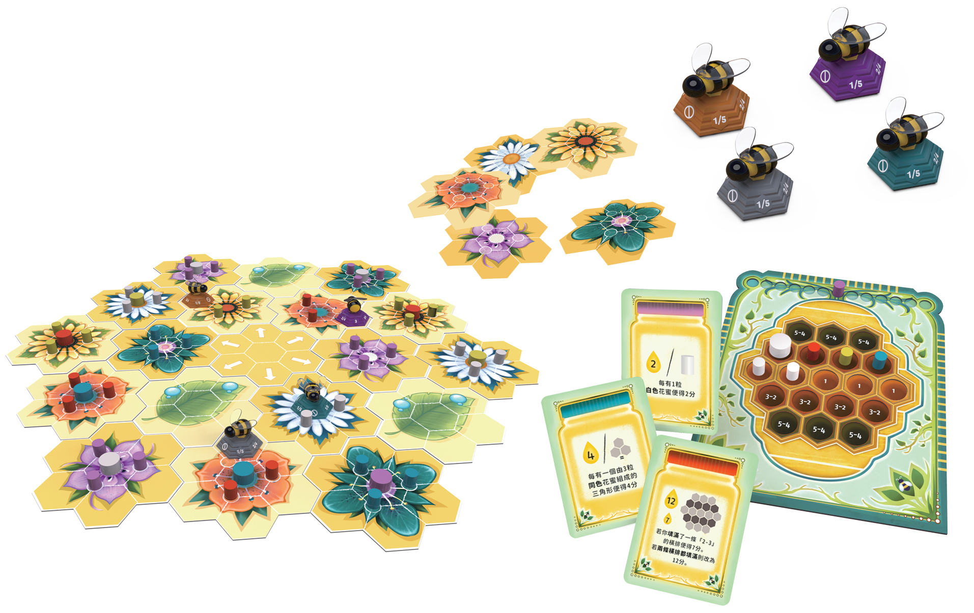 Beez - 蜜蜂物語 - [GoodMoveBG]