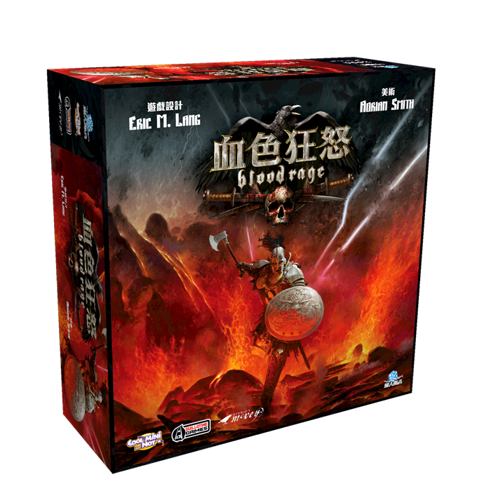 Blood Rage - 血色狂怒 - [GoodMoveBG]