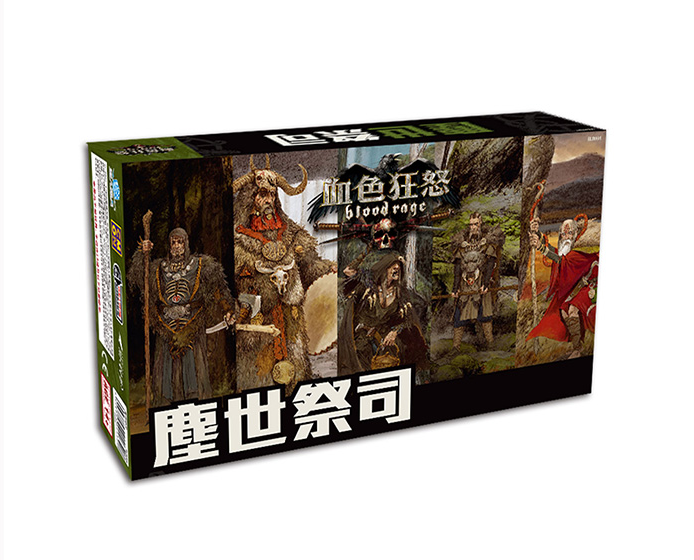 Blood Rage: Mystics of Midgard - 血色狂怒：塵世祭司 - [GoodMoveBG]