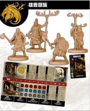 將圖片載入圖庫檢視器 Blood Rage: Promo Box - 血色狂怒：黑金盒 - [GoodMoveBG]
