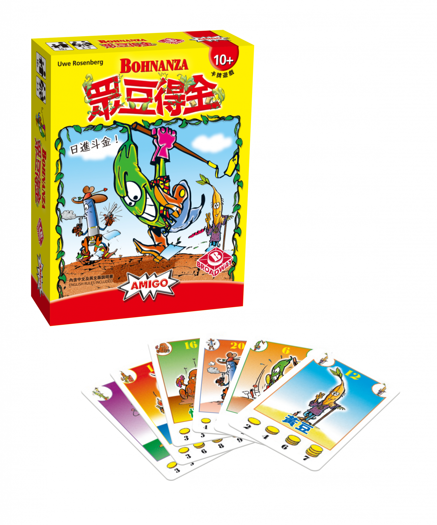 Bohnanza - 眾豆得金 - [GoodMoveBG]