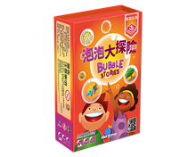將圖片載入圖庫檢視器 Bubble Stories - 泡泡大探險 - [GoodMoveBG]
