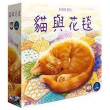 將圖片載入圖庫檢視器 Calico - 貓與花毯 - [GoodMoveBG]
