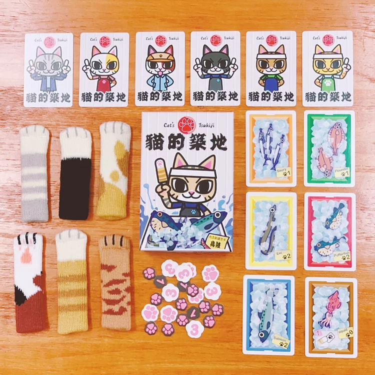 Cat's Tsukiji - 貓的築地 (中英合版) (內含烏賊擴充) - [GoodMoveBG]