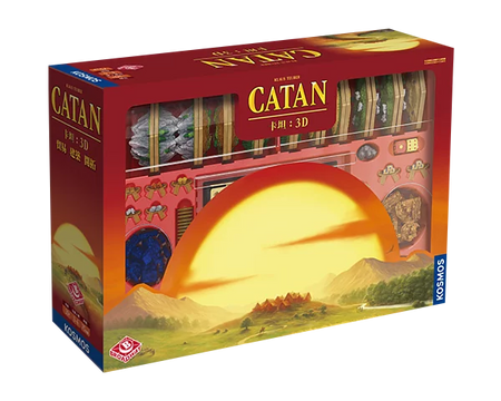 Catan 3D - 卡坦 : 3D - [GoodMoveBG]