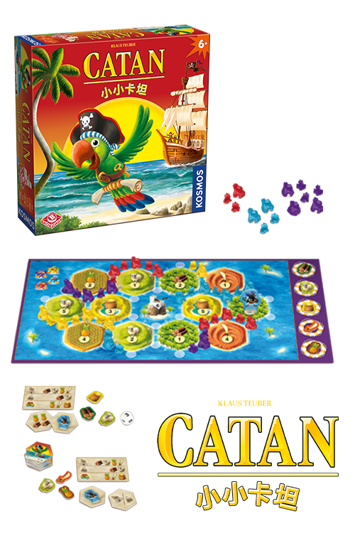 Catan Junior - 小小卡坦 - [GoodMoveBG]