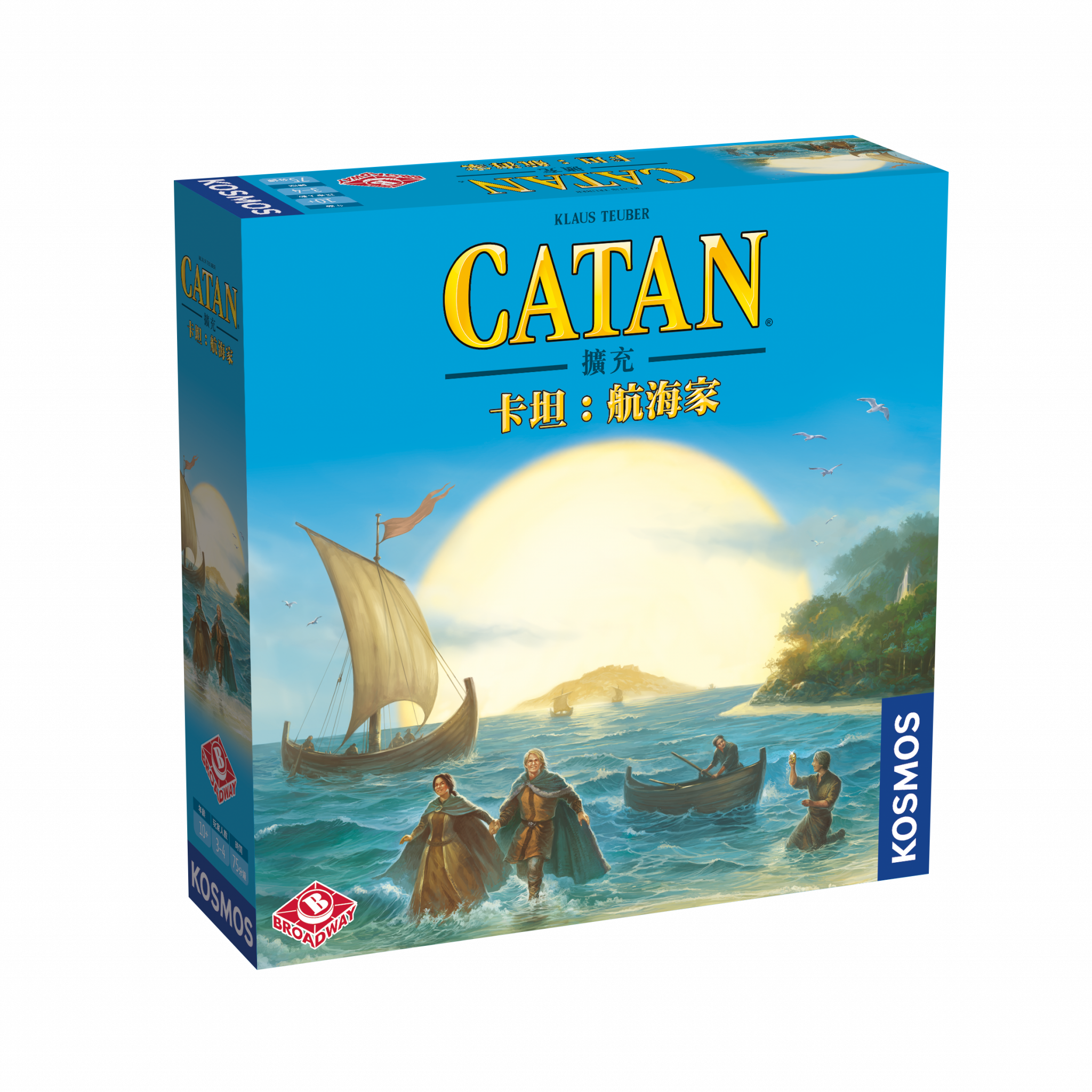 Catan: Seafarers - 卡坦：航海家 - [GoodMoveBG]