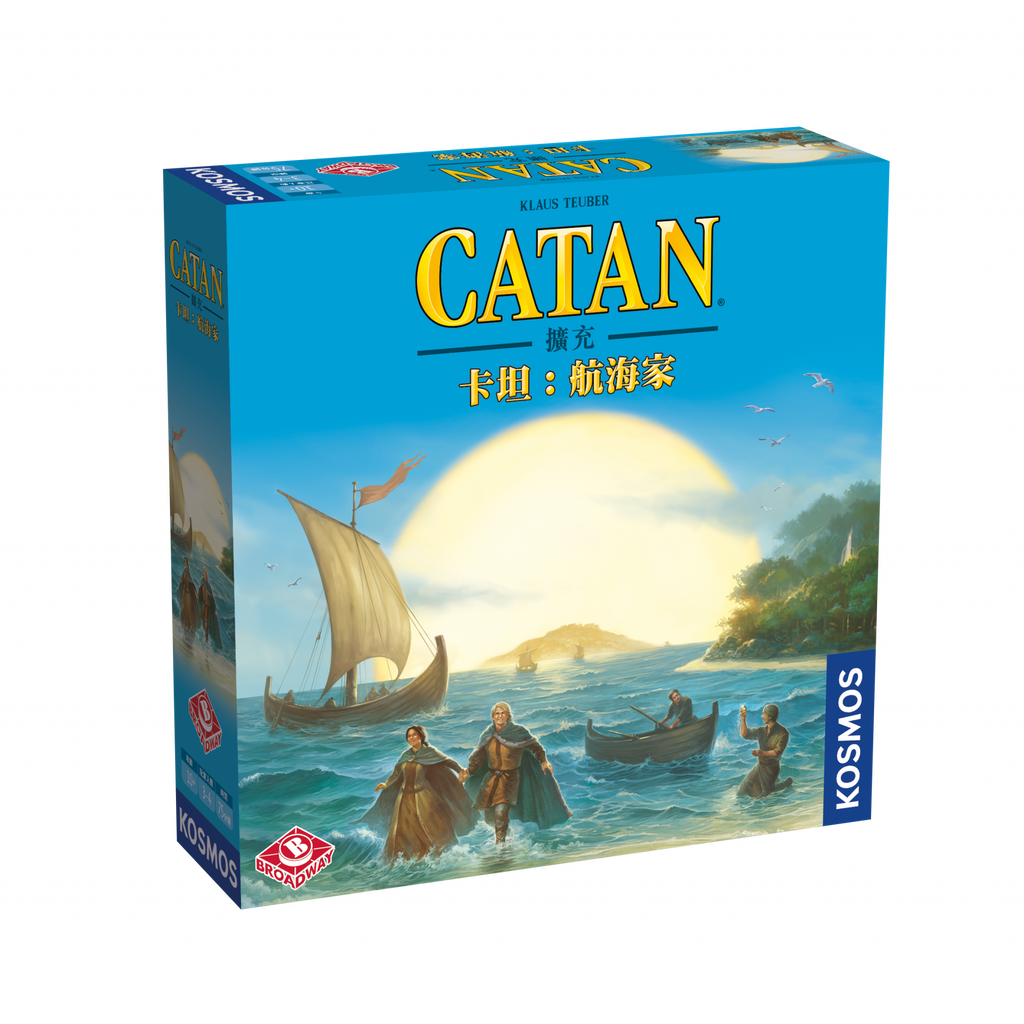 Catan: Seafarers - 卡坦：航海家 - [GoodMoveBG]