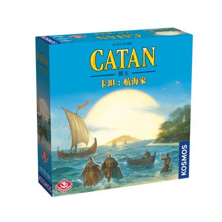 Catan: Seafarers - 卡坦：航海家 - [GoodMoveBG]