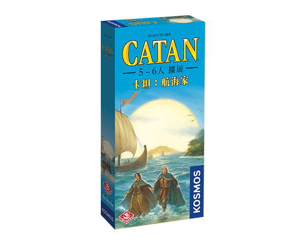 Catan: Seafarers 5-6 Player Extension - 卡坦：航海家(5-6人擴展) - [GoodMoveBG]