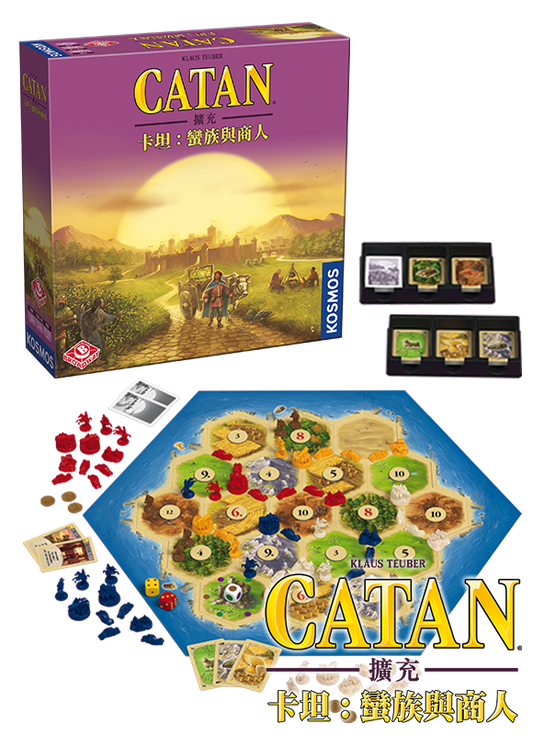 Catan: Traders and Barbarians - 卡坦：蠻族與商人 - [GoodMoveBG]