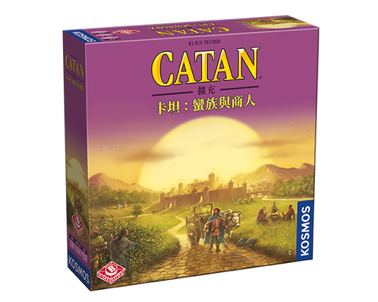 Catan: Traders and Barbarians - 卡坦：蠻族與商人 - [GoodMoveBG]