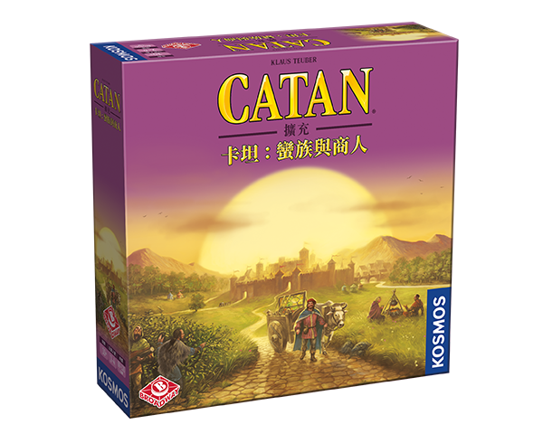 Catan: Traders and Barbarians - 卡坦：蠻族與商人 - [GoodMoveBG]