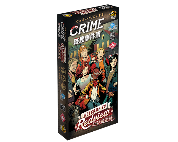 Chronicles of Crime: Redview - 推理事件簿：紅景鎮迷蹤 - [GoodMoveBG]