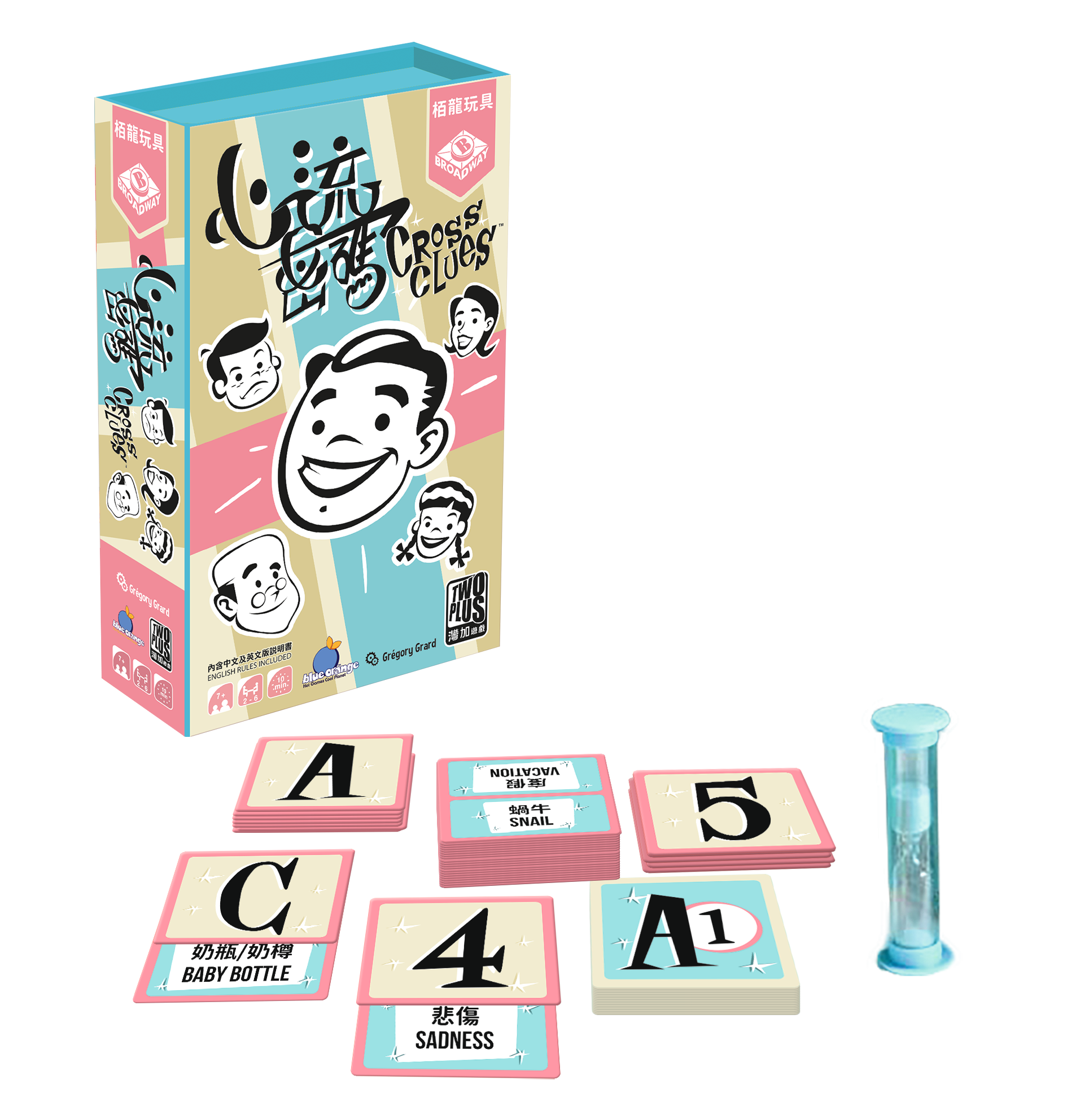 Cross Clues - 心流密碼 - [GoodMoveBG]