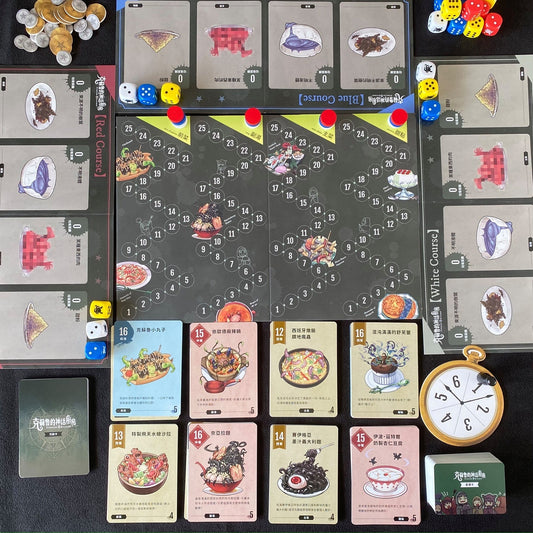 Cthulhu Kitchen - 克蘇魯的神話廚房 - [GoodMoveBG]