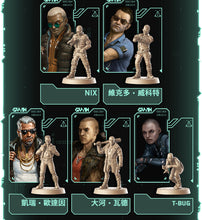 將圖片載入圖庫檢視器 Cyberpunk 2077: Gangs of Night City - Legend Set - 電馭叛客2077：夜城風雲 傳奇套組 - [GoodMoveBG]
