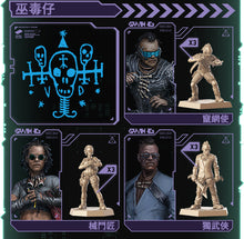 將圖片載入圖庫檢視器 Cyberpunk 2077: Gangs of Night City - Legend Set - 電馭叛客2077：夜城風雲 傳奇套組 - [GoodMoveBG]
