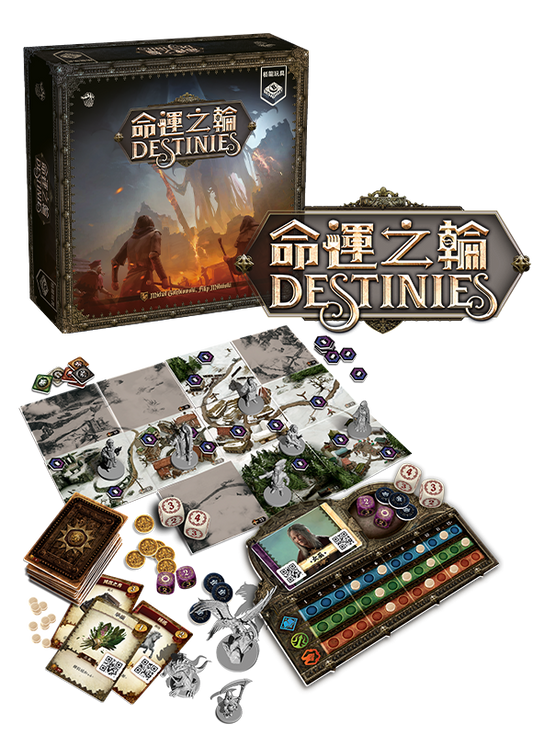Destinies - 命運之輪 - [GoodMoveBG]