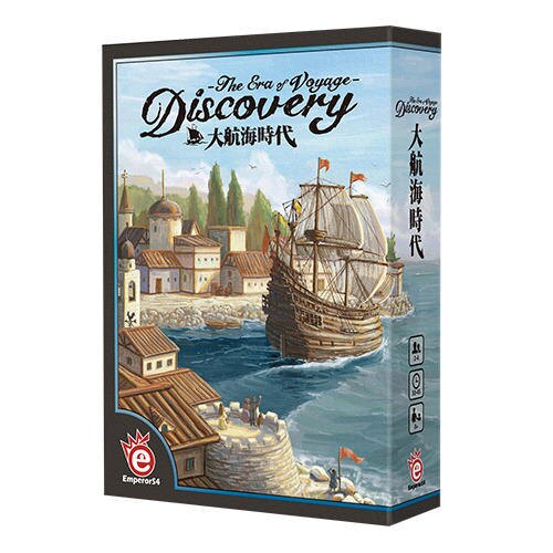 Discovery: The Era of Voyage - 大航海時代 - [GoodMoveBG]