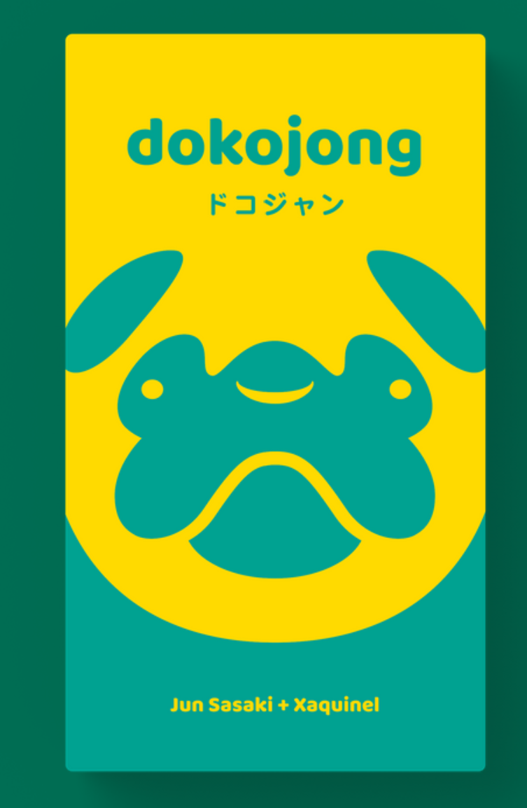 【Oink系列】Dokojong (日英合版) - [GoodMoveBG]