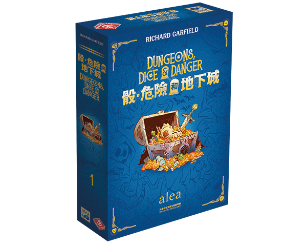 Dungeon Dice and Danger  - 骰、危險和地下城