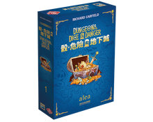將圖片載入圖庫檢視器 Dungeon Dice and Danger  - 骰、危險和地下城
