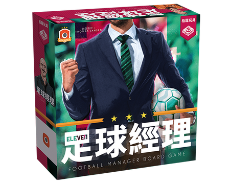 Eleven Football Manager