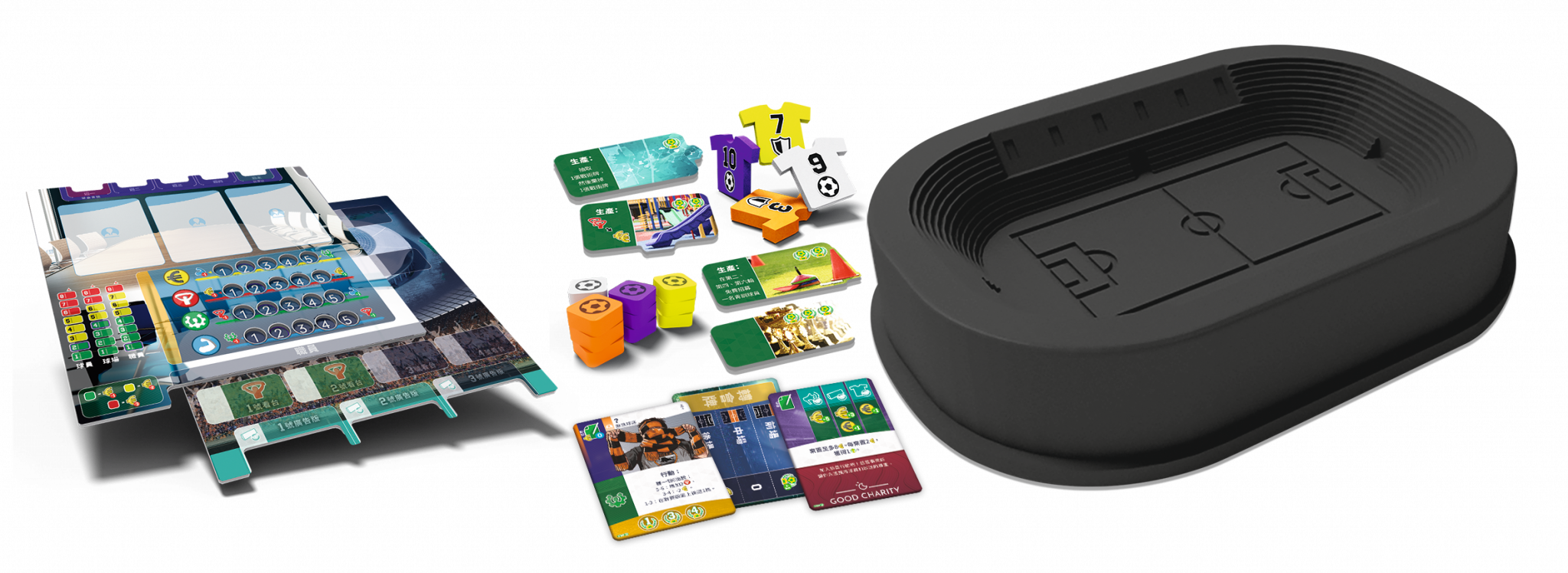 Eleven: Football Manager (Game Found edition) - 足球經理 - [GoodMoveBG]