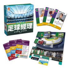 將圖片載入圖庫檢視器 ElevenStadium
