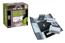 將圖片載入圖庫檢視器 Escape Game - The Diabolical elevator - 逃脫遊戲：惡魔電梯 - [GoodMoveBG]
