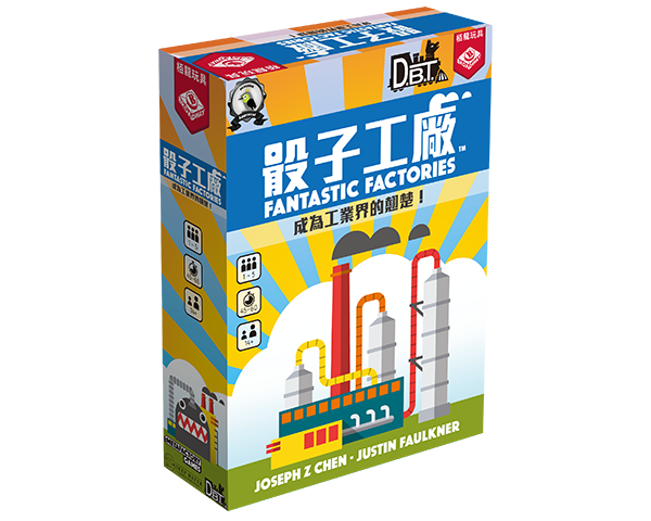 Fantastic Factories - 骰子工廠 - [GoodMoveBG]