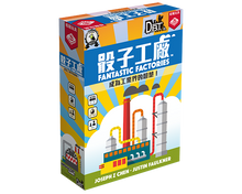 將圖片載入圖庫檢視器 Fantastic Factories - 骰子工廠 - [GoodMoveBG]
