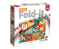 Fold It (2021 version)  - 摺足先登 新版 - [GoodMoveBG]