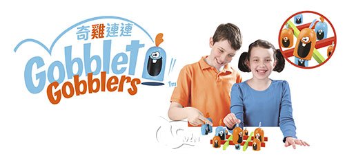 Gobblet Gobblers - 奇雞連連 - [GoodMoveBG]