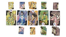 將圖片載入圖庫檢視器 Geisha&#39;s Road : Hanamikoji (KS Ver.) - 《藝伎之道》：新版 ‧ 花見小路 [KS版] - [GoodMoveBG]

