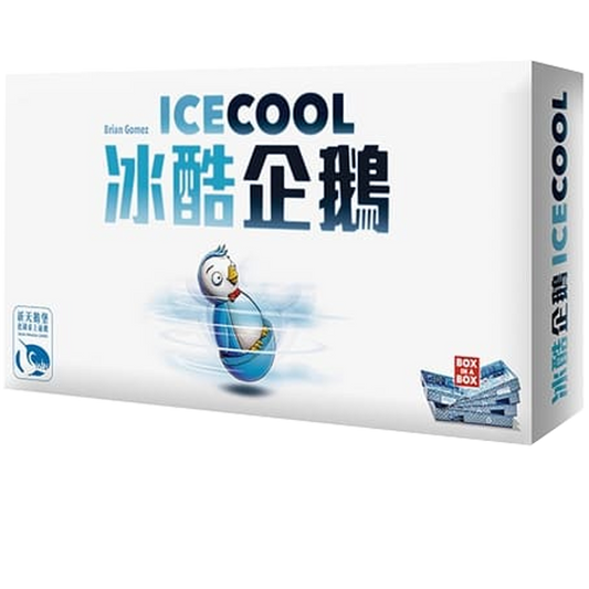 Ice Cool - 冰酷企鵝 - [GoodMoveBG]