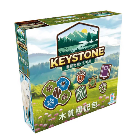 KeyStone: North America Wooden Token Pack -  關鍵物種: 北美洲 木質標記包 - [GoodMoveBG]