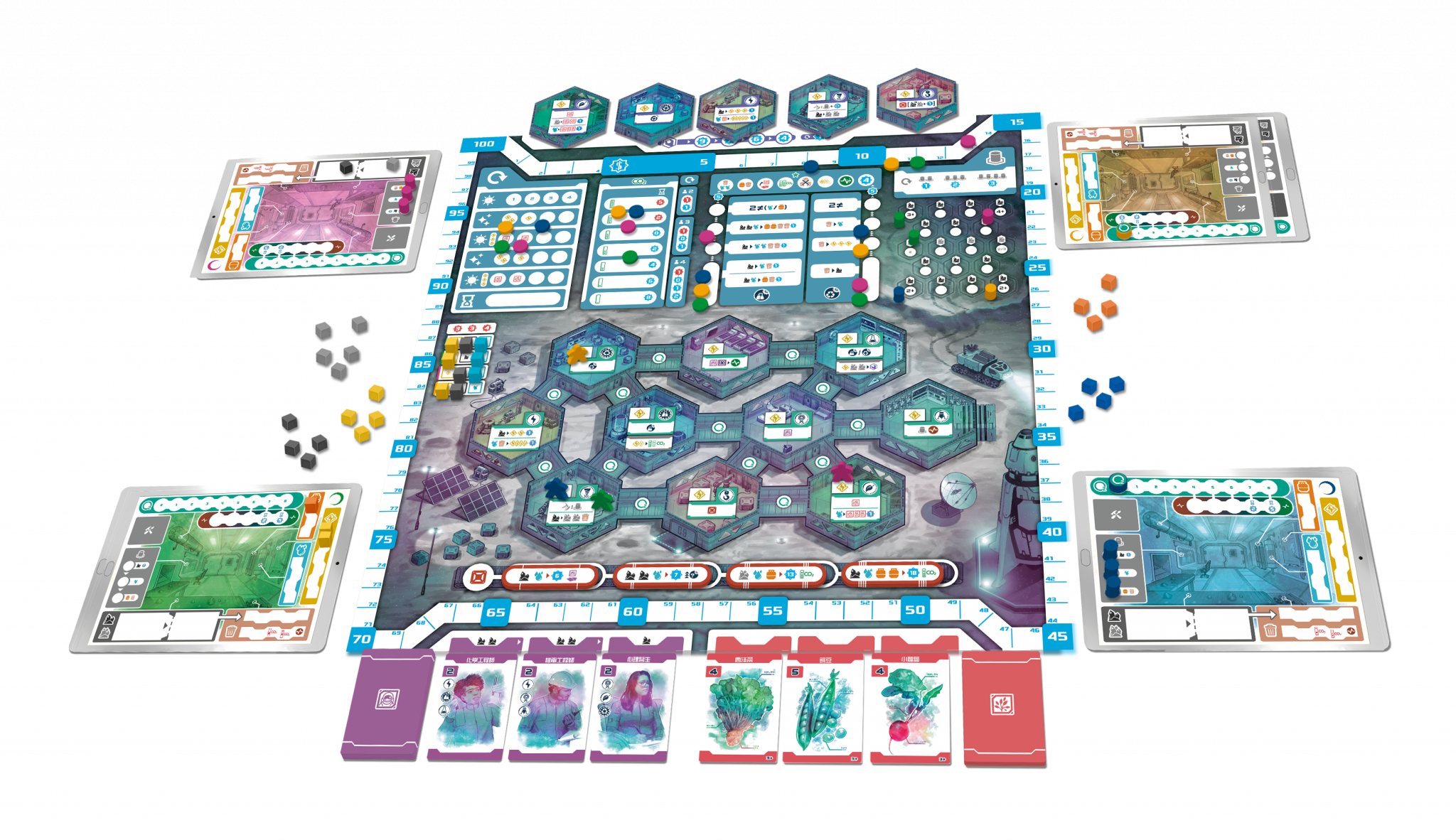 Luna Maris - 月海礦場 - [GoodMoveBG]