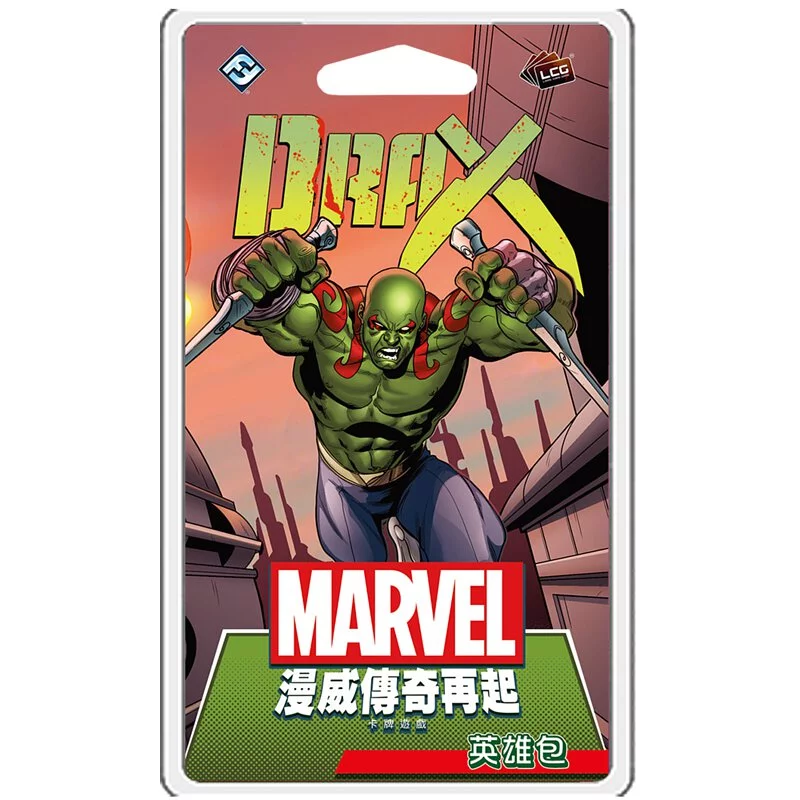Marvel Champions: Drax Hero - 漫威傳奇再起：德克斯英雄包 - [GoodMoveBG]