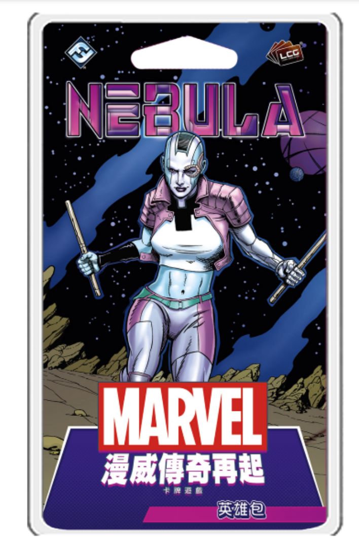 Marvel Champions : Nebula Hero Pack - 漫威傳奇再起英雄包 : 涅布拉 - [GoodMoveBG]