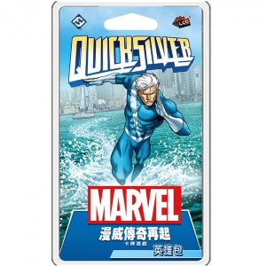 Marvel Champions: Quicksilver Hero Pack - 漫威傳奇再起：快銀英雄包 - [GoodMoveBG]