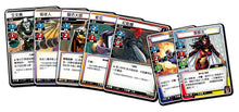 將圖片載入圖庫檢視器 Marvel Champions: The Rise of Red Skull - 漫威傳奇再起擴充:紅骷髏的崛起 - [GoodMoveBG]
