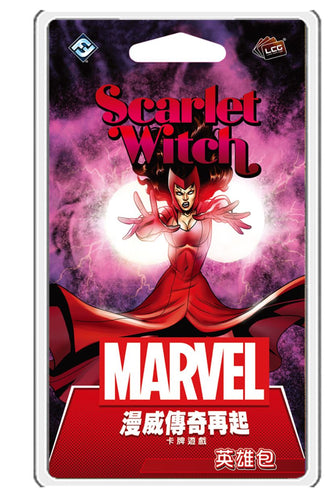Marvel Champions: Scarlet Hero Pack - 漫威傳奇再起：緋紅女巫英雄包 - [GoodMoveBG]