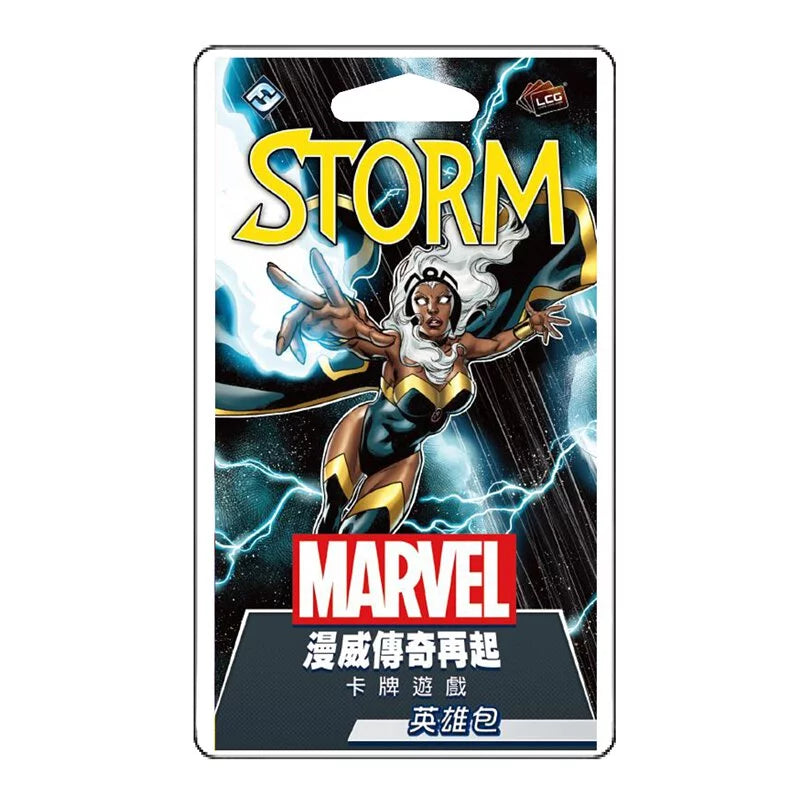 Marvel Champions: Storm Hero Pack - 漫威傳奇再起: 暴風女英雄包 - [GoodMoveBG]
